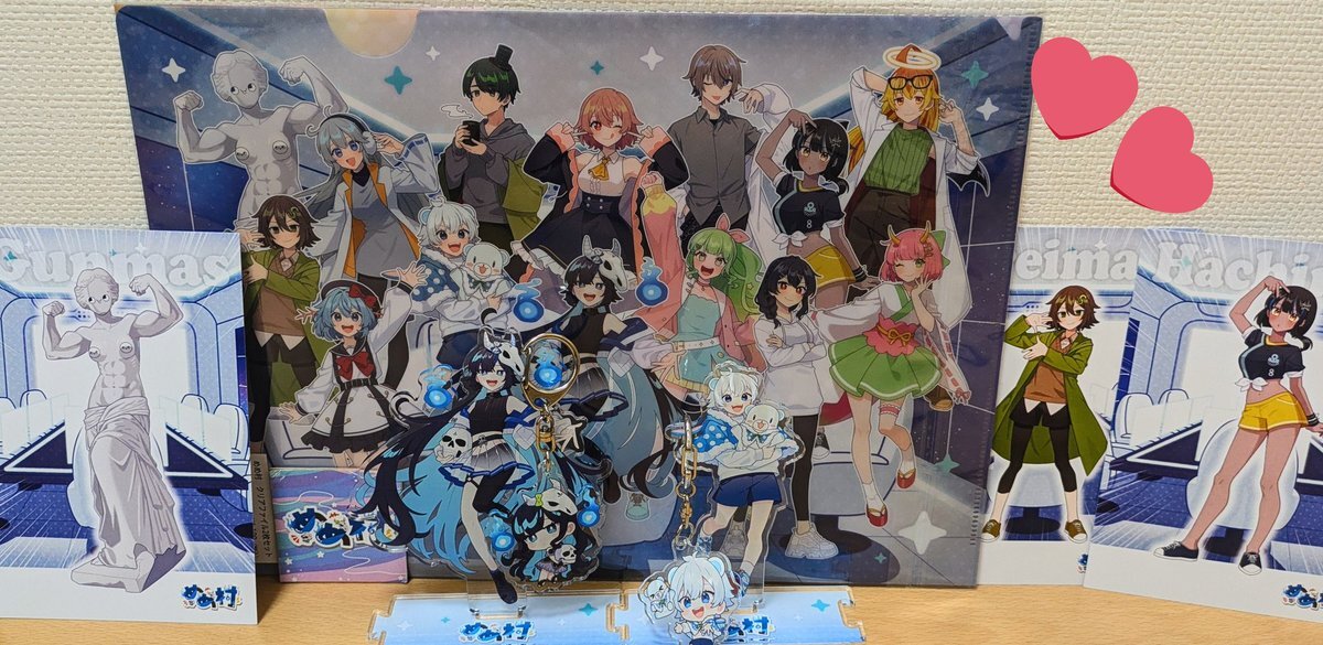 めめ村popup」のYahoo!リアルタイム検索 - X（旧Twitter）を