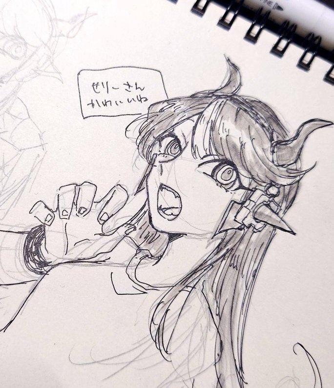 MAD TOWNってどんなゲーム？
