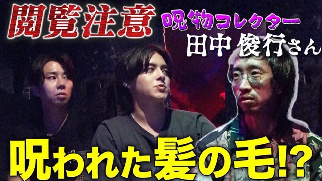 じゅじゅ様 確認用-1 16点(7月14日)／EN-1272～EN-1287 TF-20 捻逆目釘 生地 / 襖引手・建具引手等室内用資材のBIDOOR