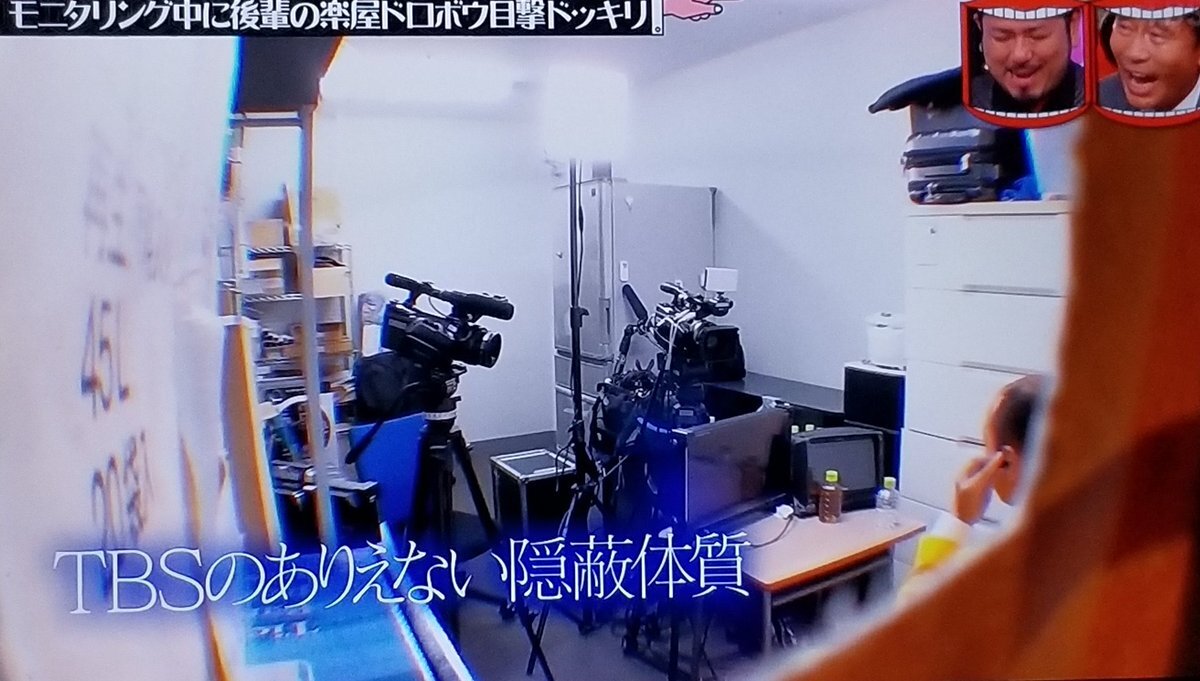美女木社長の過去と未来、ゼッツで明かされる？