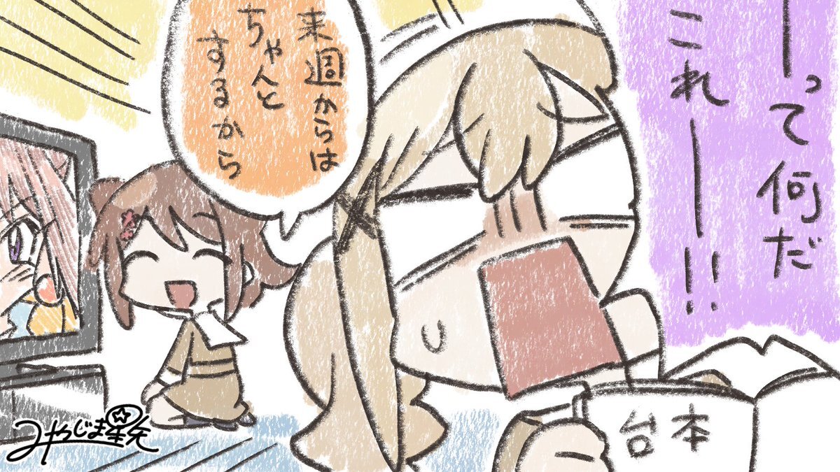 けーこ☆お読みください FIG]ねんどろいど 1546 中野五月(なかのいつき) 五等分の花嫁