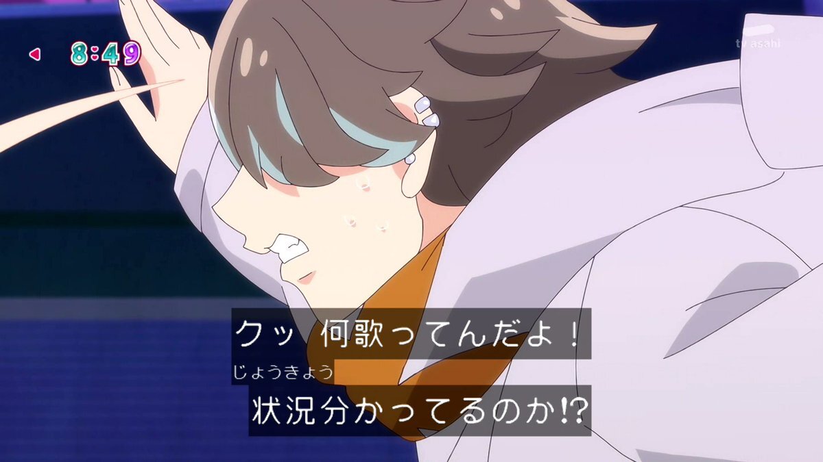 「プリキュア」敵キャラのツッコミ「何歌ってんだよ！」に視聴者爆笑