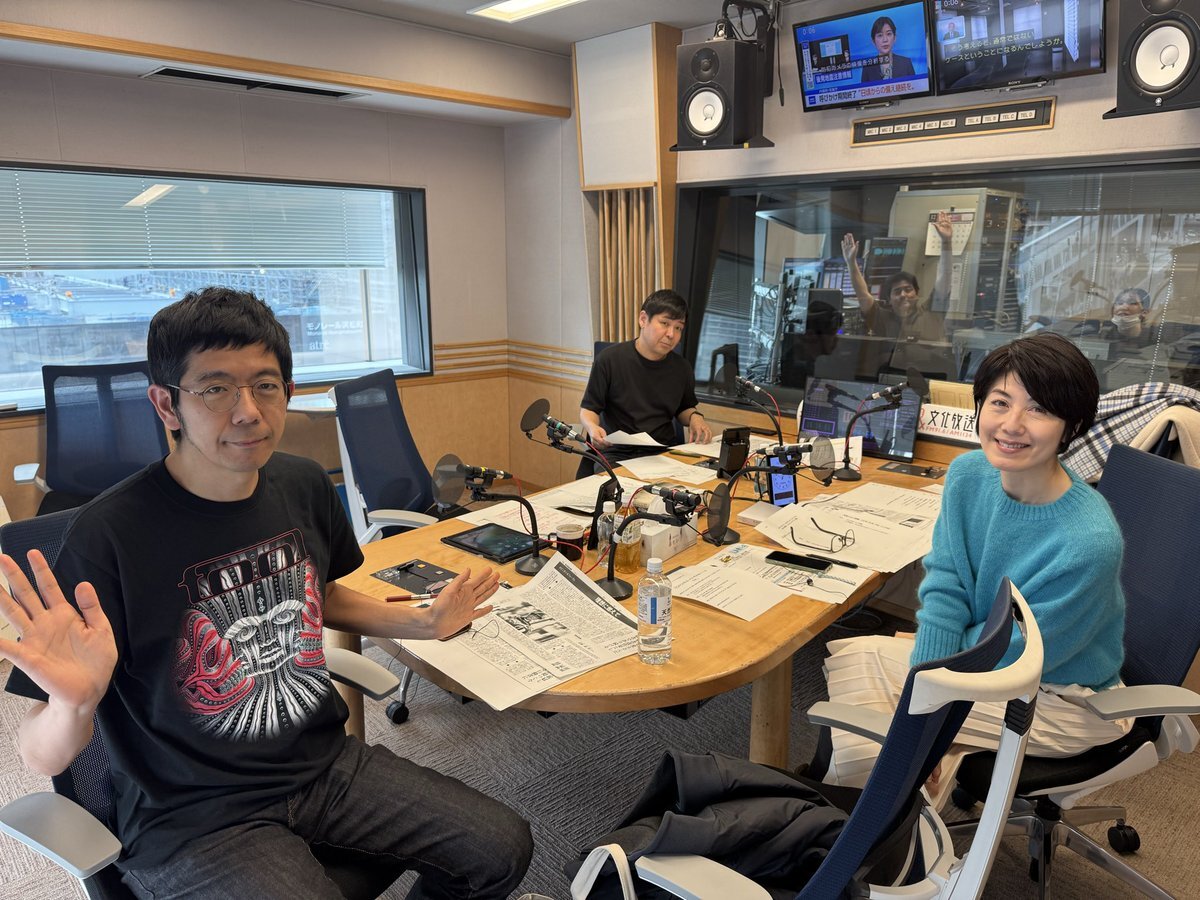 ゴールデンラジオ、「世界で評価される日本の女性作家」に注目が集まる