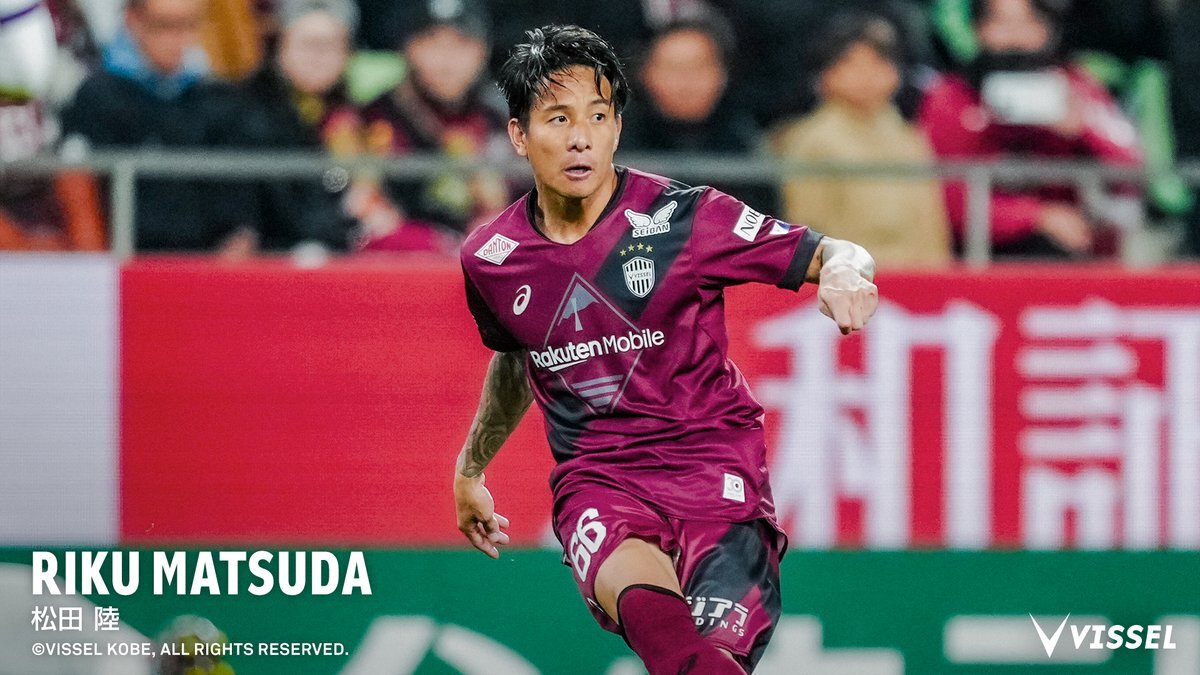 ヴィッセル神戸の松田陸選手、タイ1部へ完全移籍 