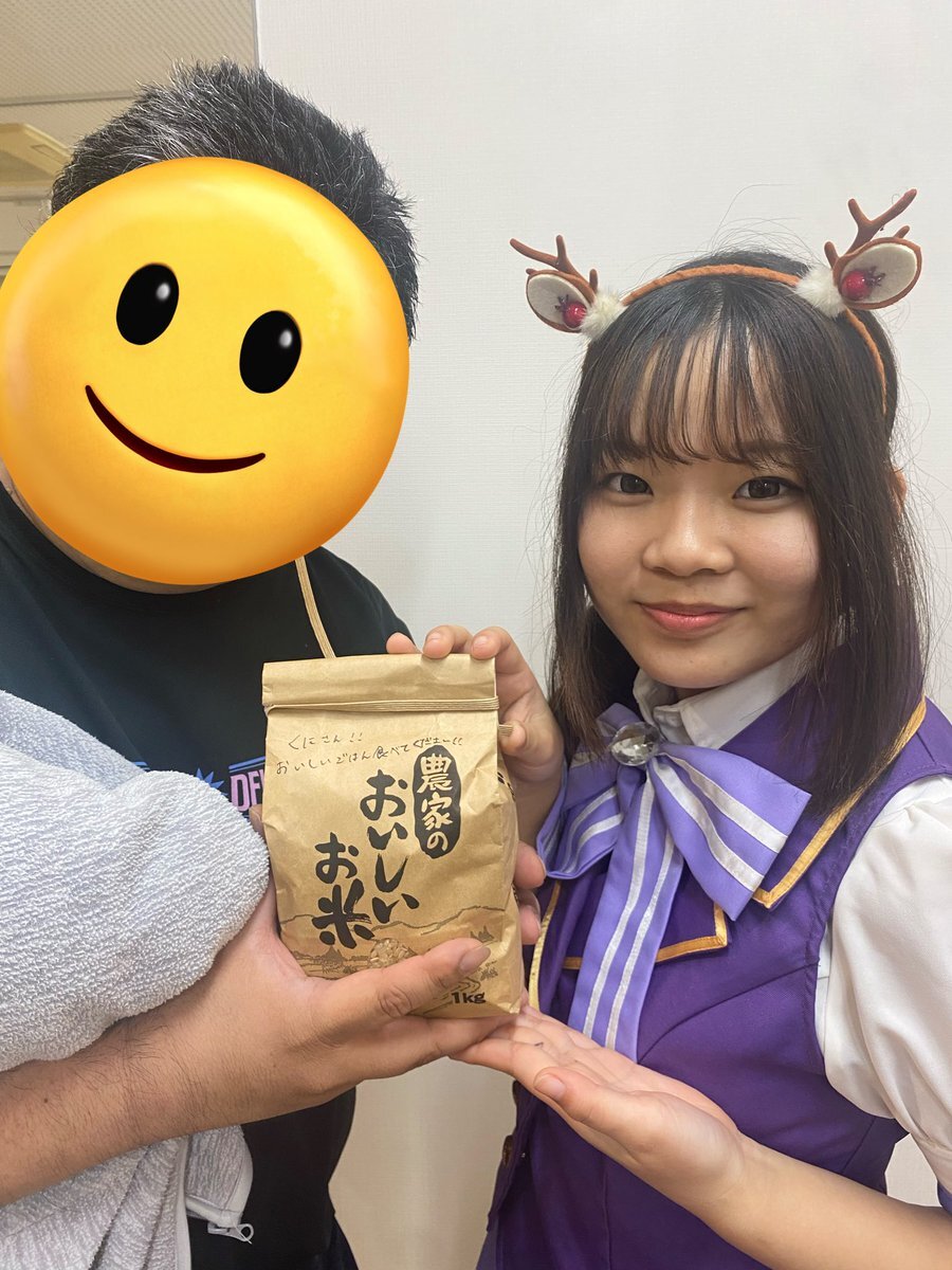 七瀬なな」のYahoo!リアルタイム検索 - X（旧Twitter）をリアルタイム検索