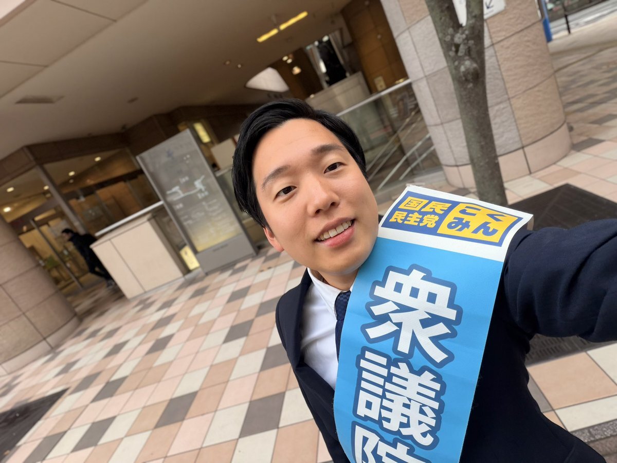 日本人初の宇宙飛行を記念！秋山豊寛氏の功績を称える日