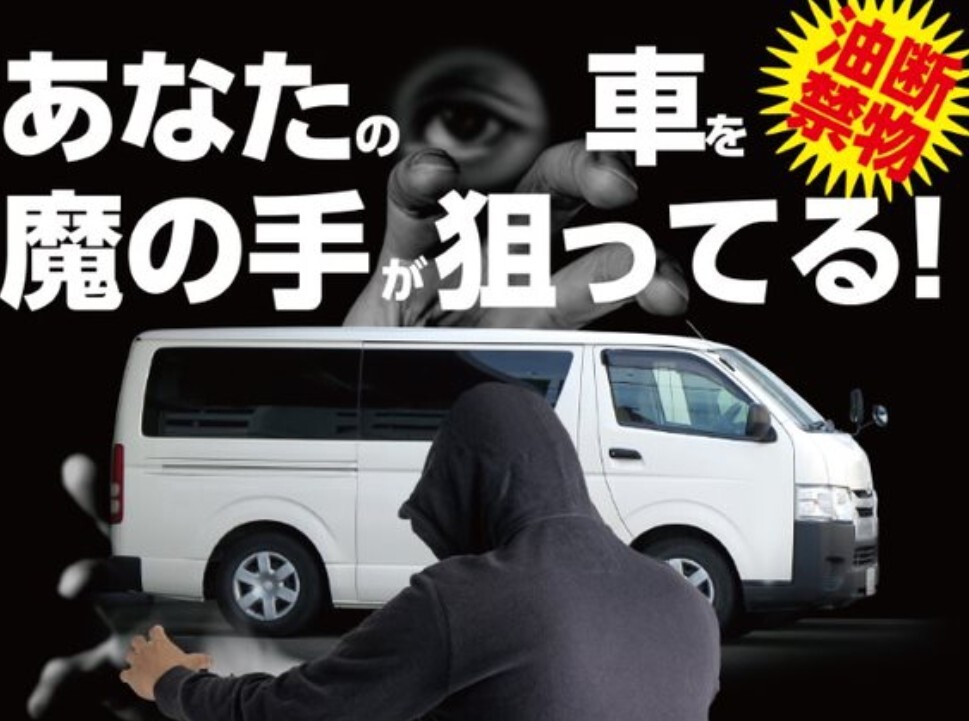 【引き取り限定　愛知県江南市近郊】 〇取寄品 [スガツネ工業] 堀込引手 MN800Z128