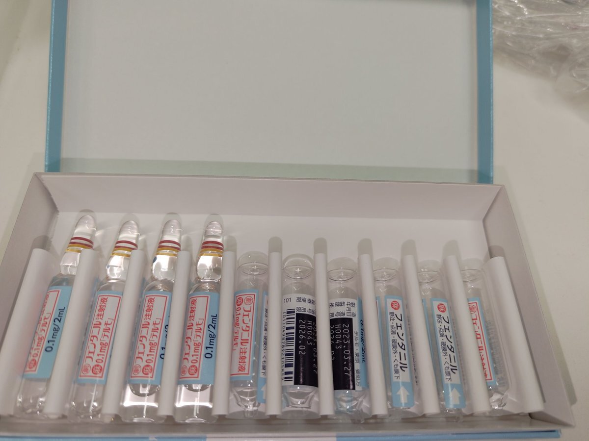 トランプ大統領、フェンタニルを大量破壊兵器に指定