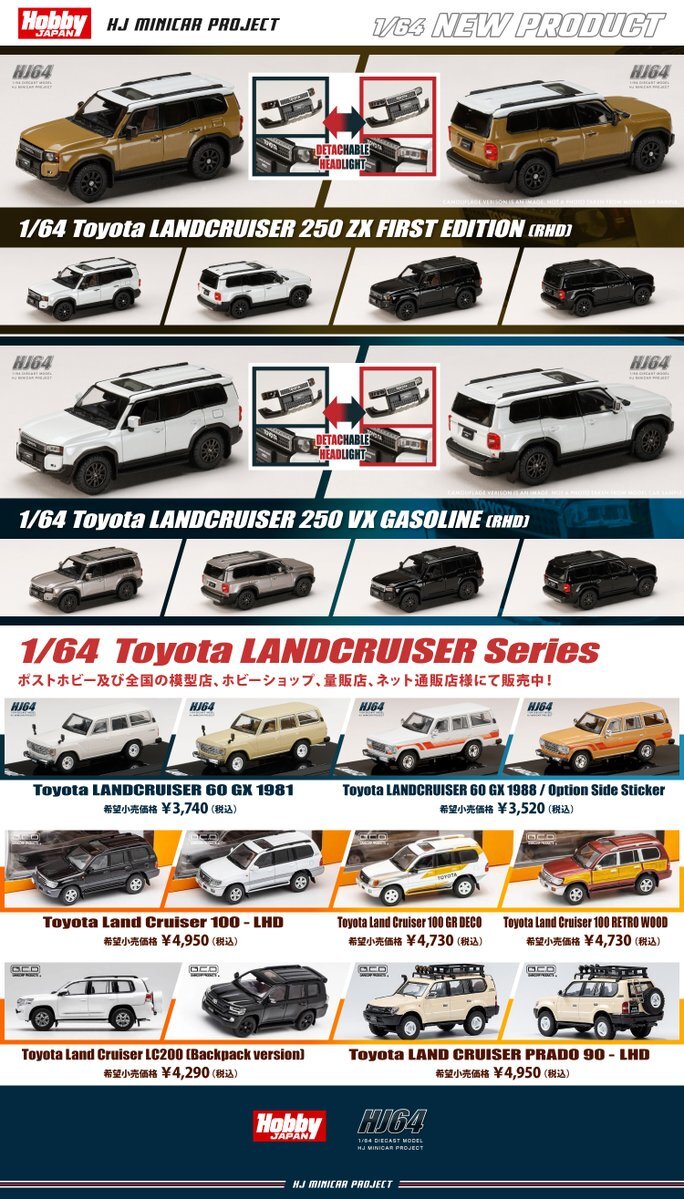 丸目」のYahoo!リアルタイム検索 - X（旧Twitter）を