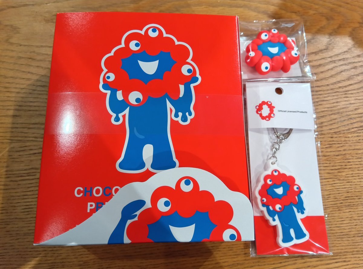 ミャクミャクグッズ」のYahoo!リアルタイム検索 - X（旧Twitter