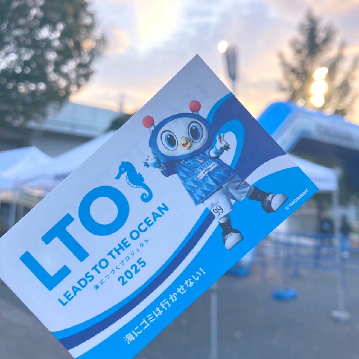 ごみさん X（旧Twitter）で話題のおもしろ画像や動画 - Yahoo