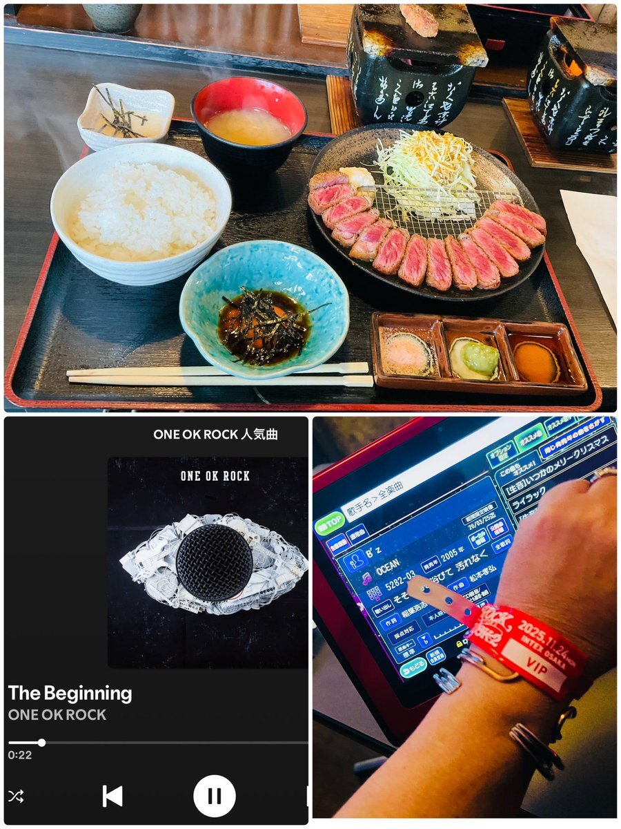 b'z ワンオク」のYahoo!リアルタイム検索 - X（旧Twitter）を