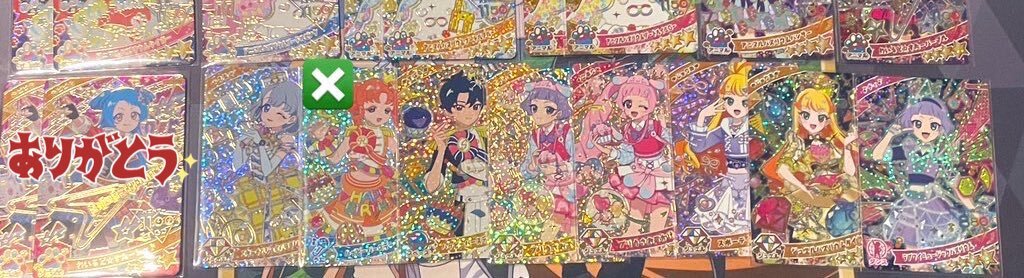 未開封　アイプリワールド会場限定　メモリアルカードパック ひみつのアイプリ メモリアルカードパック｜タカラトミーアーツ