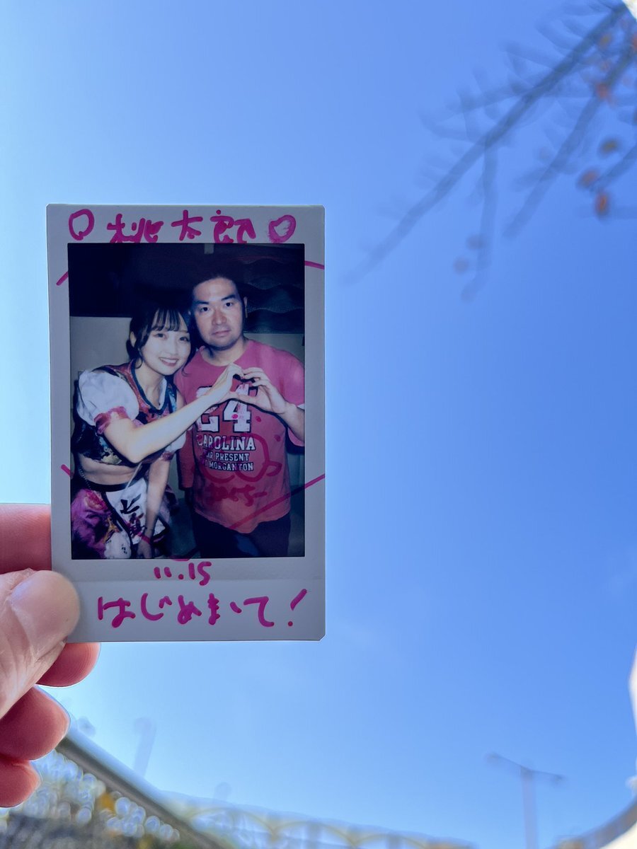 ミリオン パクチー」のYahoo!リアルタイム検索 - X（旧Twitter）を