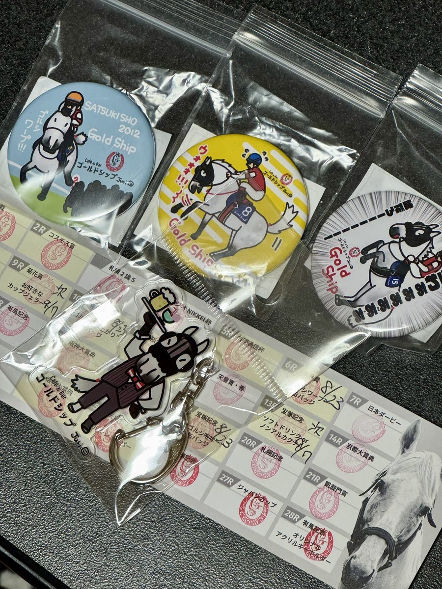 Cafe&Barゴールドシップ 限定 缶バッジ 特典 宝塚記念 札幌競馬場 Cafe&Barゴールドシップ 限定 缶バッジ 特典 宝塚記念 札幌競馬