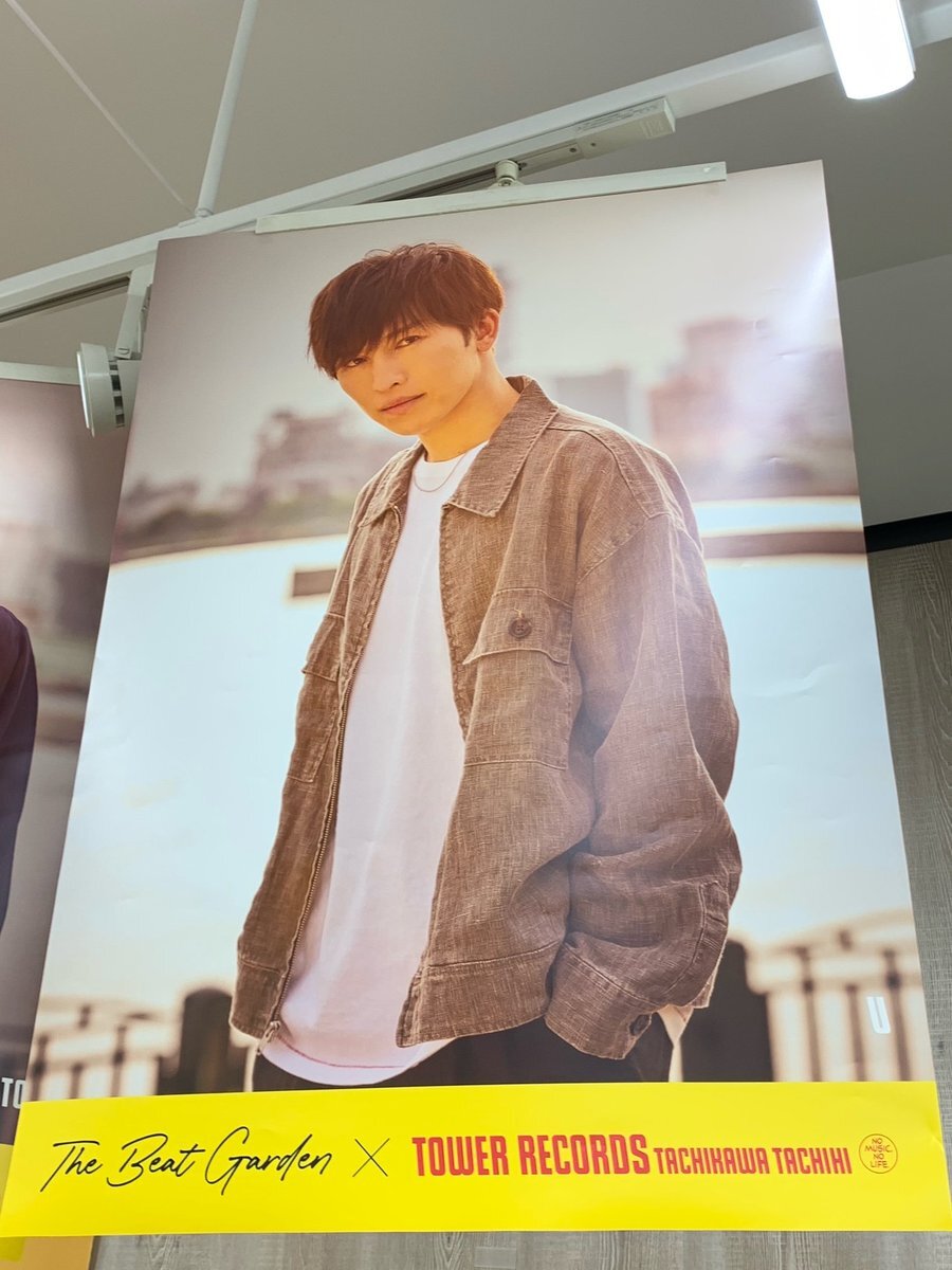 Tbg Tt のtwitter検索結果 Yahoo リアルタイム検索