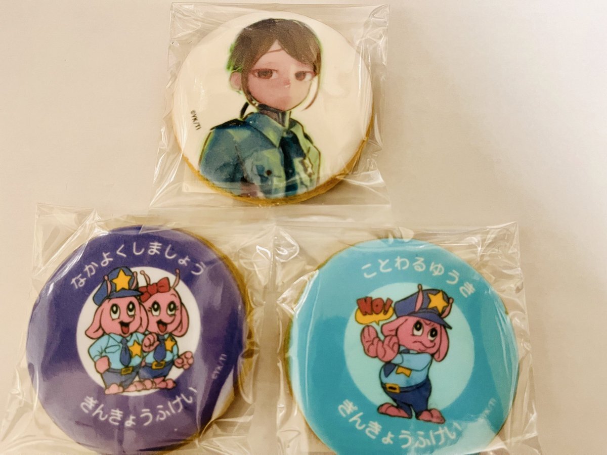 ミルキーサブウェイ グラッテ」のYahoo!リアルタイム検索 - X