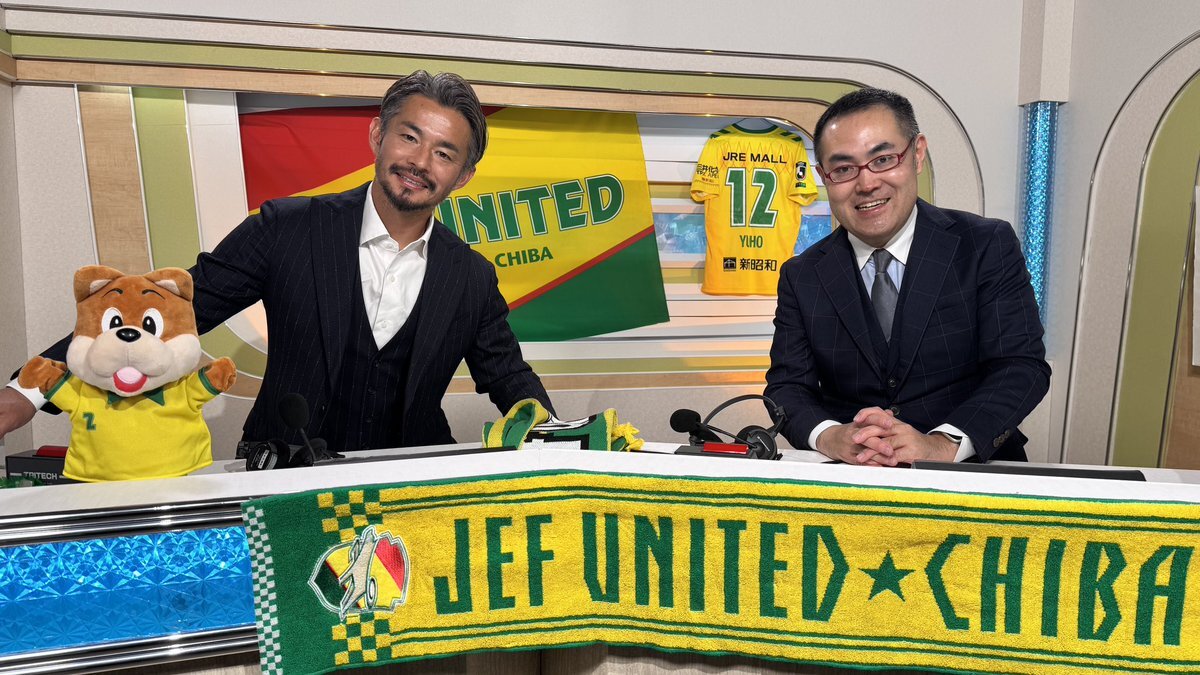 佐藤勇人氏、ジェフユナイテッド千葉の守備に激怒！解説席も熱狂