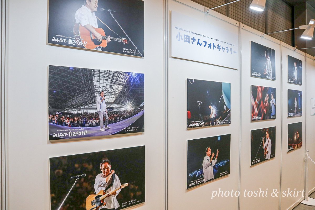 小田和正 ステッカー」のYahoo!リアルタイム検索 - X（旧Twitter）を