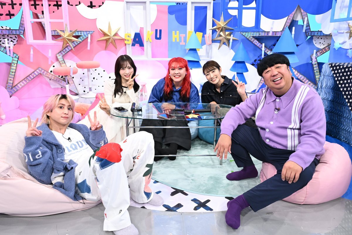 ぺえが『サクサクヒムヒム』に出演！SNSで話題に