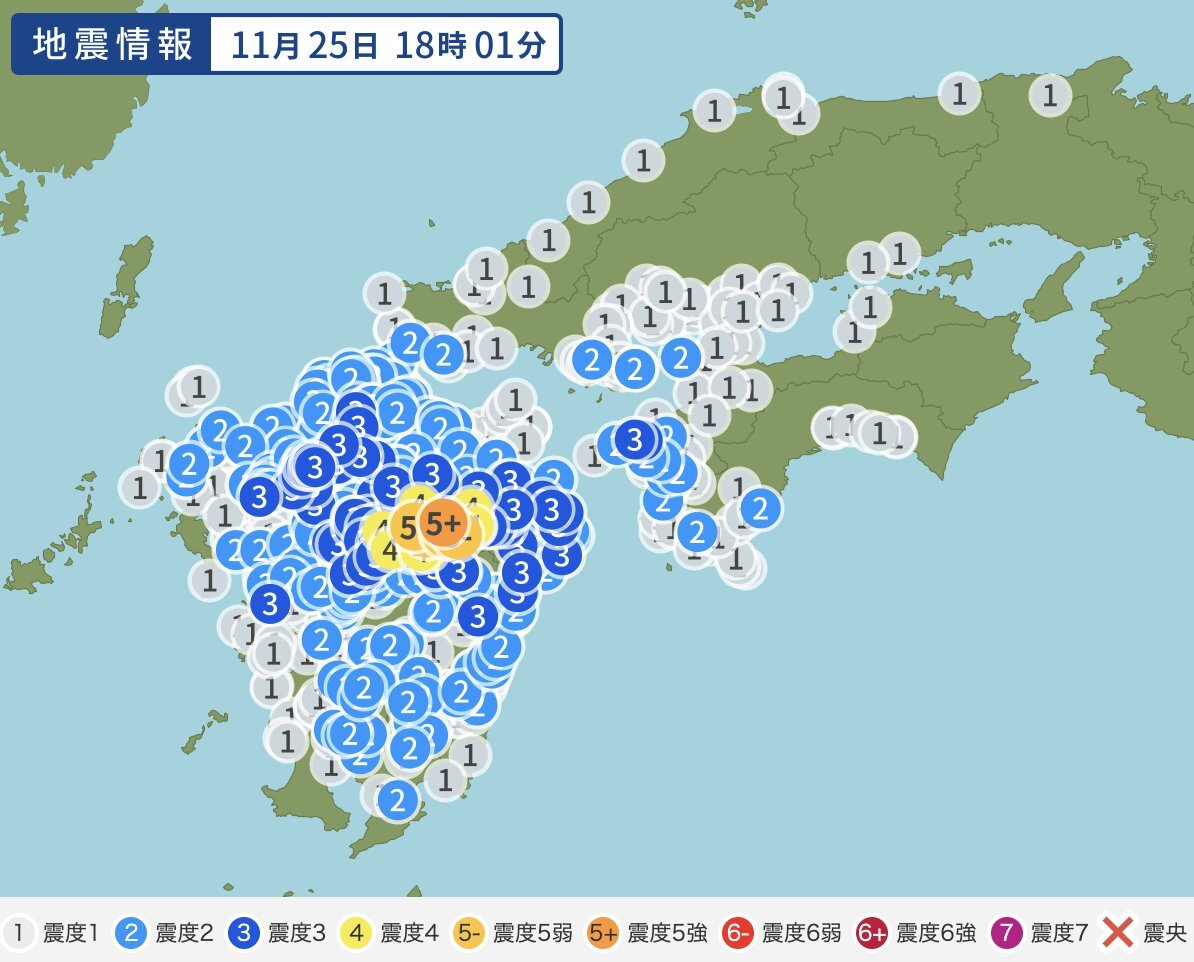 熊本県阿蘇地方でM5.7の地震、震度5強を観測