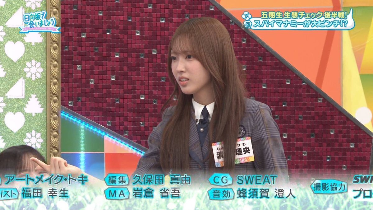 清水理央、バラエティ番組で「クレーマー」キャラが話題に？