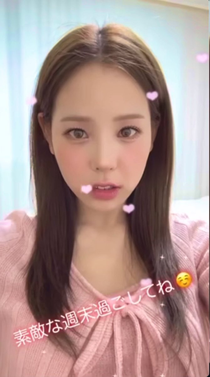 Mako」のYahoo!リアルタイム検索 - X（旧Twitter）をリアルタイム検索