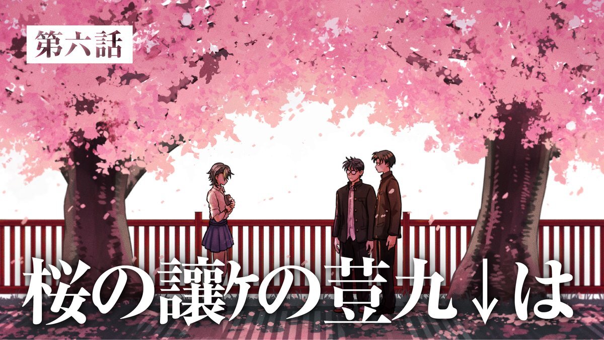 hacchi、メンバーシップ限定クイズ番組配信にファン歓喜！