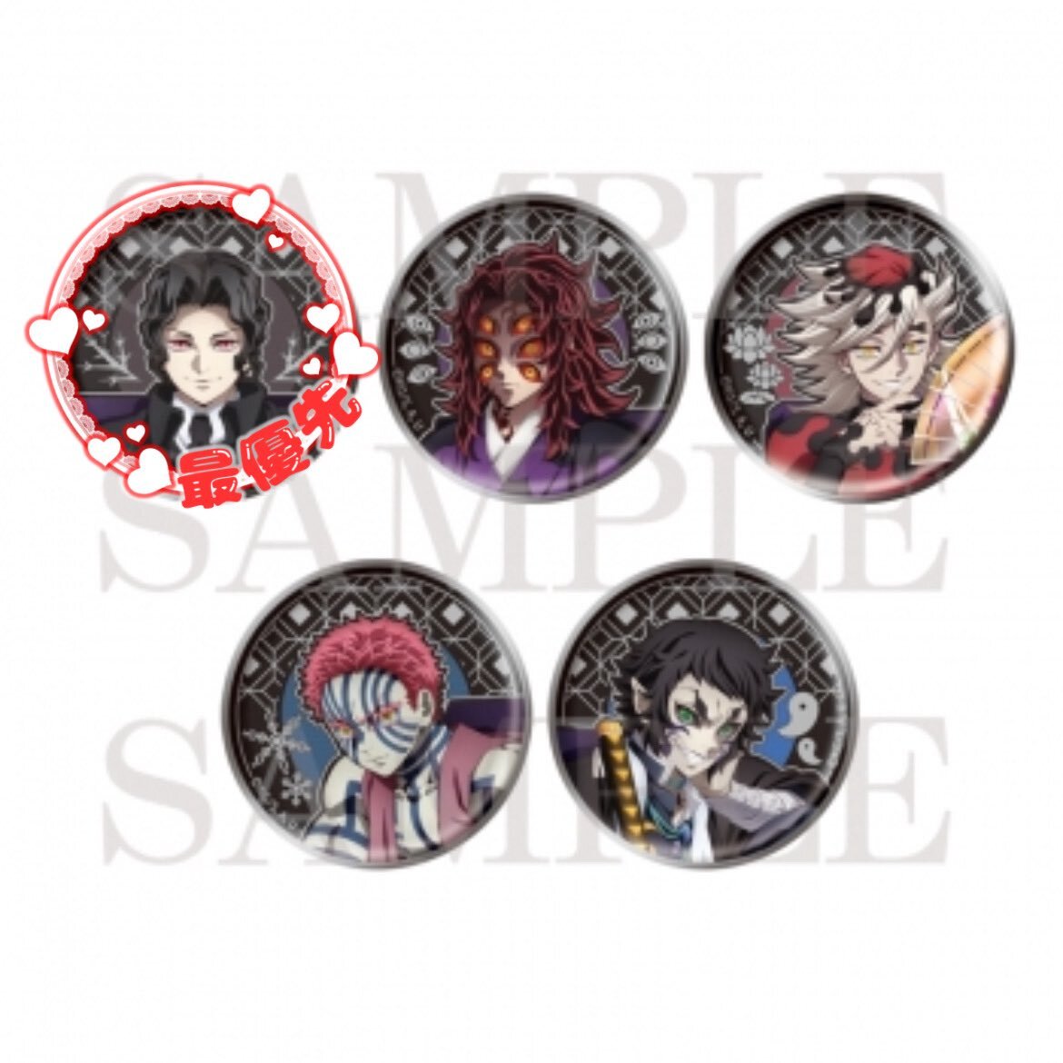 無惨様、SNSで話題に！ファン熱狂の理由とは？