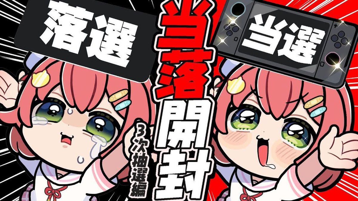 なんかあった友達のプロコン