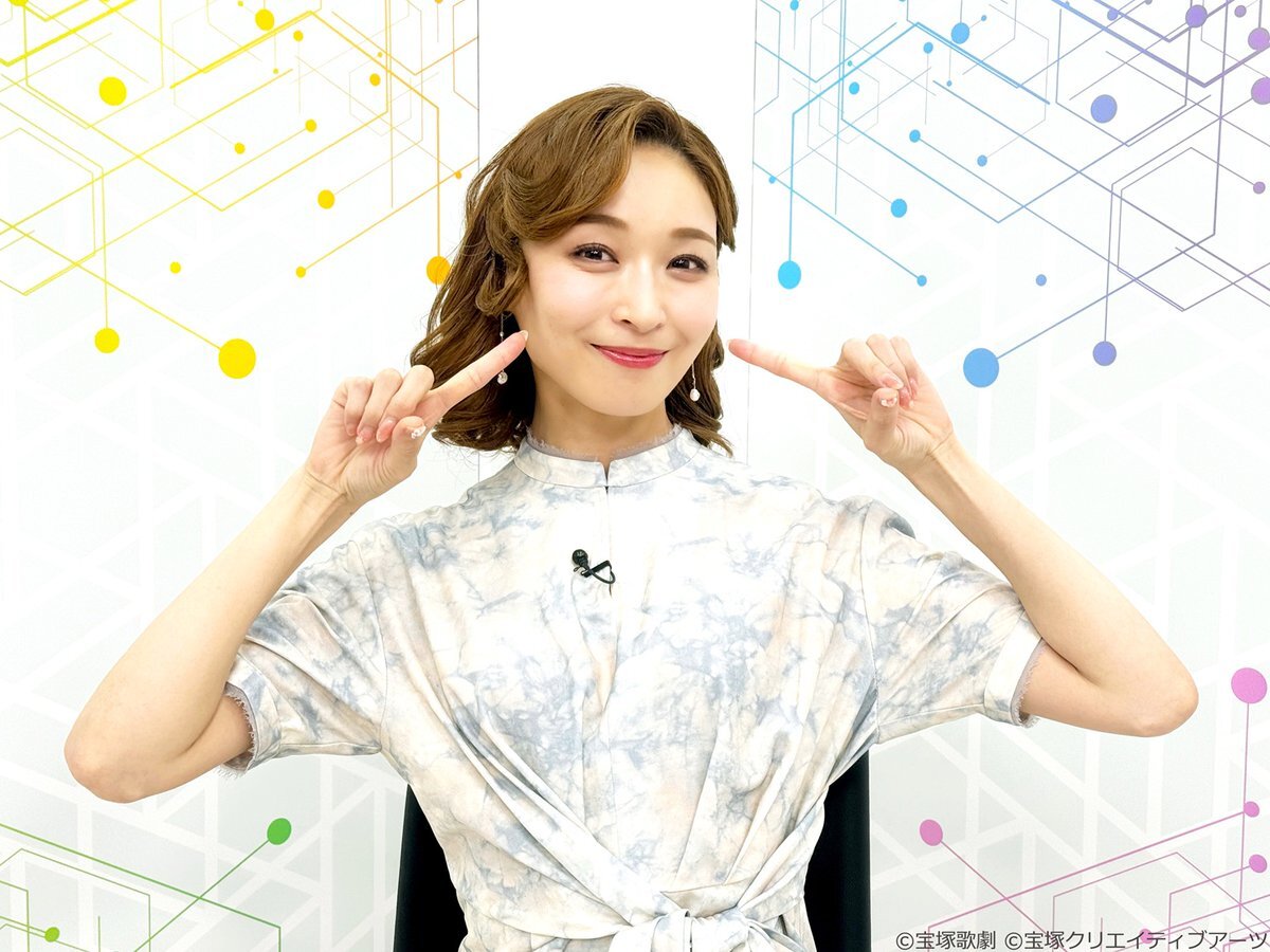 雪組」のYahoo!リアルタイム検索 - X（旧Twitter）を