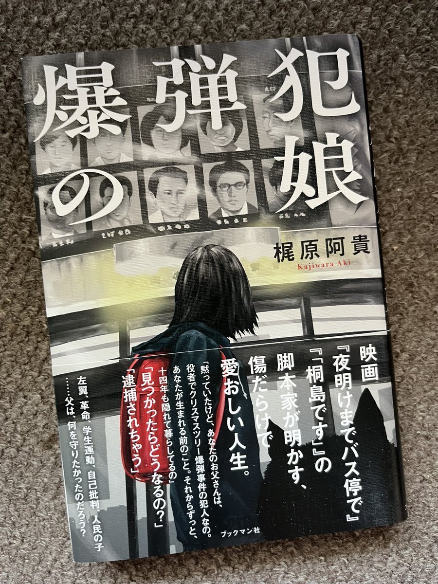 高資料　1~6巻　　東芸 高資料 1~6巻 東芸 高資料1~6巻東芸