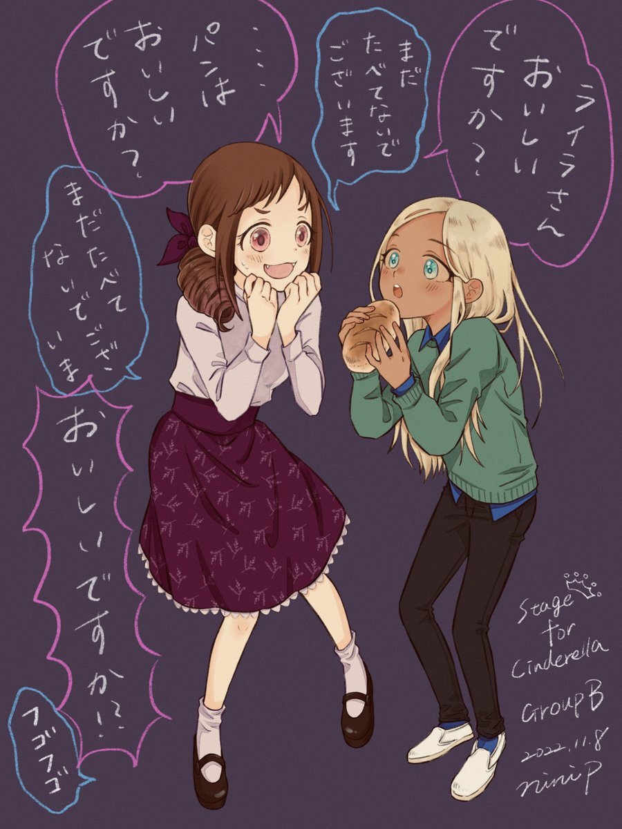 おおはらベーカリー、イベント出店にファン大興奮！行列必至の美味しさに