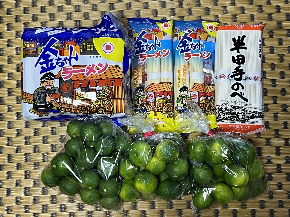 斉藤和義 せっちゃん」のYahoo!リアルタイム検索 - X（旧Twitter