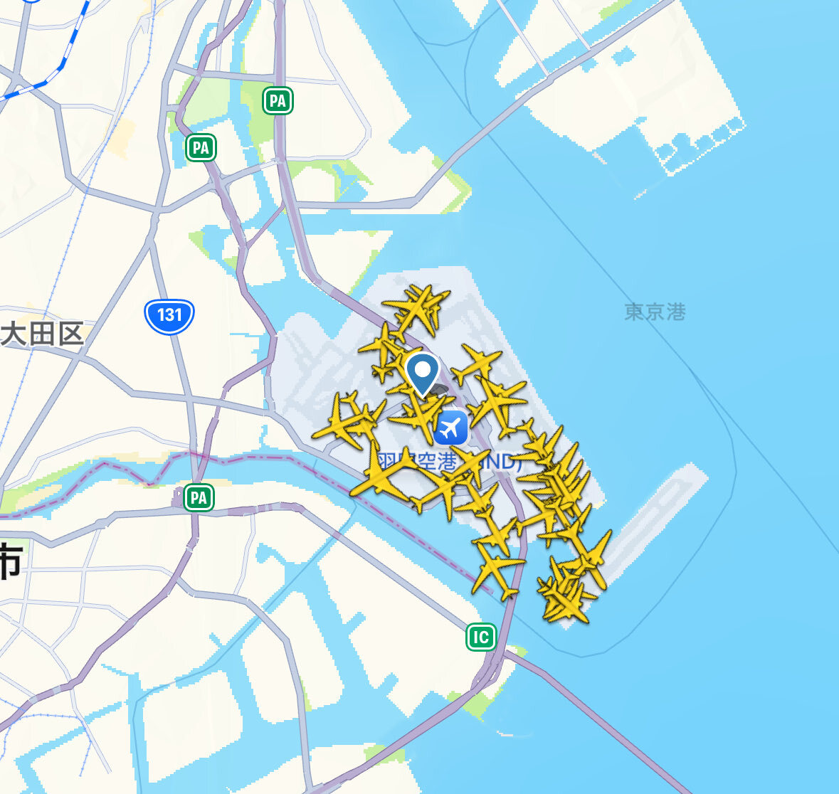 トランプ大統領、日本に到着