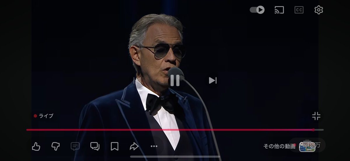 トゥーランドットがFIFAワールドカップ抽選会で！荒川静香選手を思い出す声も