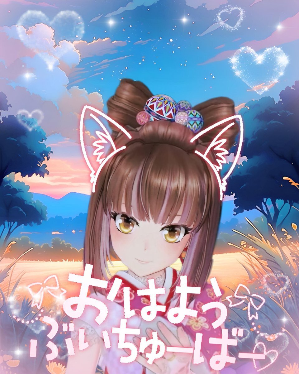 助け合いの日、一体どんな取り組みがある？