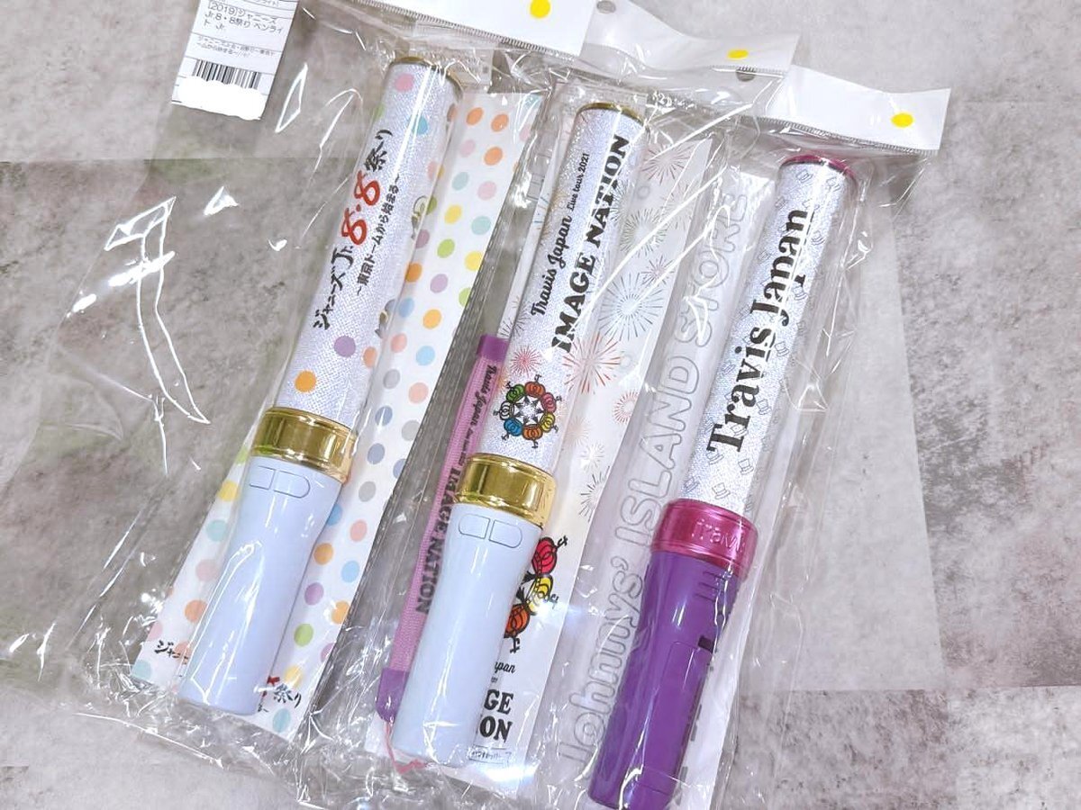 専用出品 トラジャグッズ② travisjapan グッズ」のYahoo