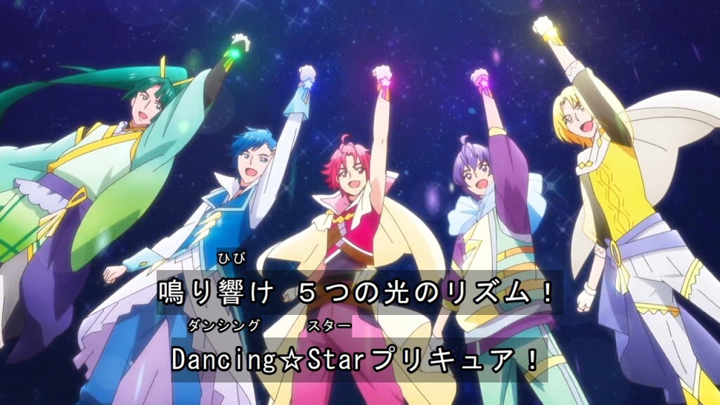 「キミプリ」カイトがキュアコネクトに！男子プリキュアに歓喜の声