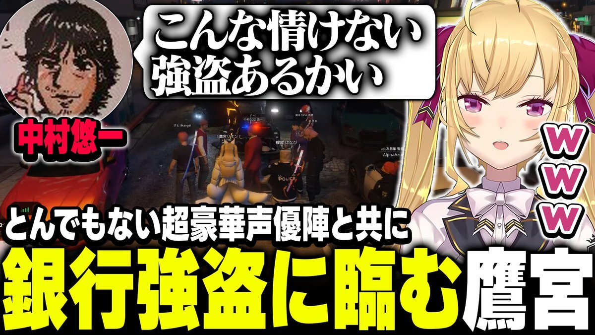 木村良平」のYahoo!リアルタイム検索 - X（旧Twitter）を