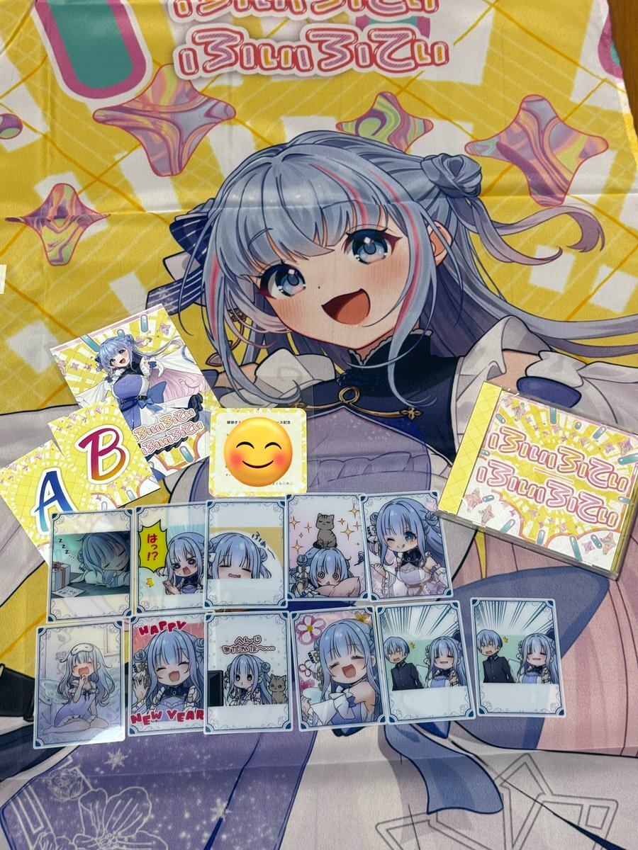 りるページ エクストラパック 第45弾 リユニオン・オーバーブースト！ ｜ Z