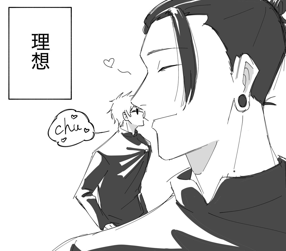 「べらぼう」で北斎の遠近法が「ドーン！キュッキュッ」と表現され話題に