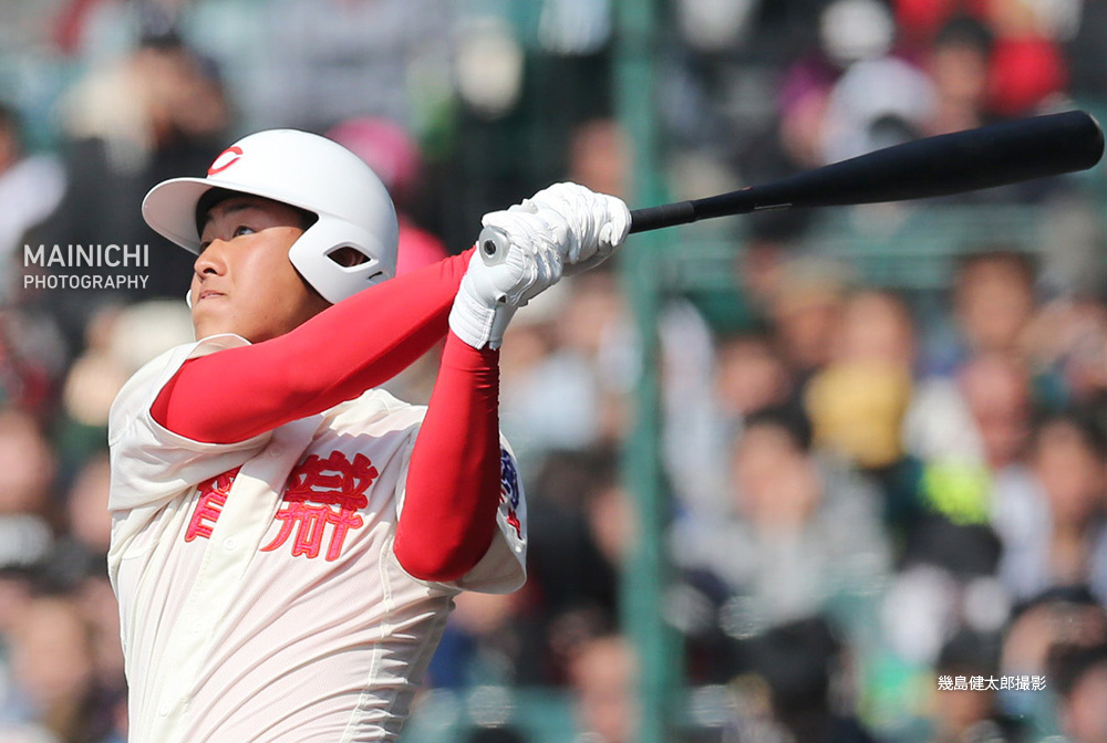 ジャイアンツの岡本和真選手、メジャー挑戦へ