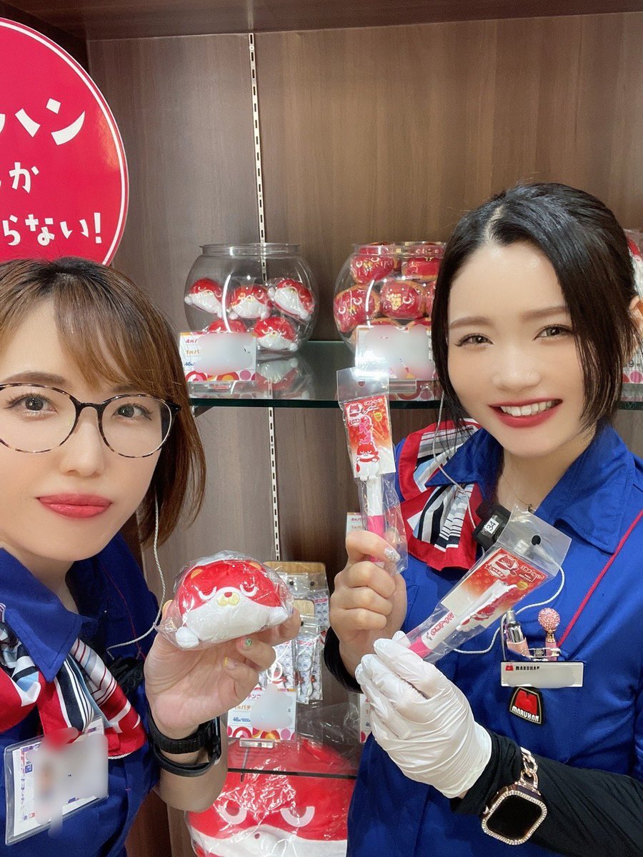 にゃんまる」のYahoo!リアルタイム検索 - X（旧Twitter）を
