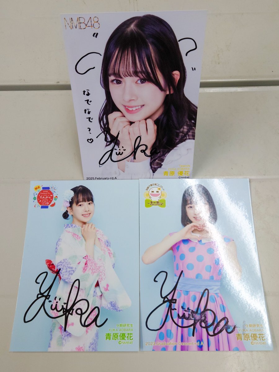加藤夕夏 AKB48 生写真 まとめ売り ② 生写真(AKB48・SKE48)/アイドル/NMB48 A ： 加藤夕夏/15th