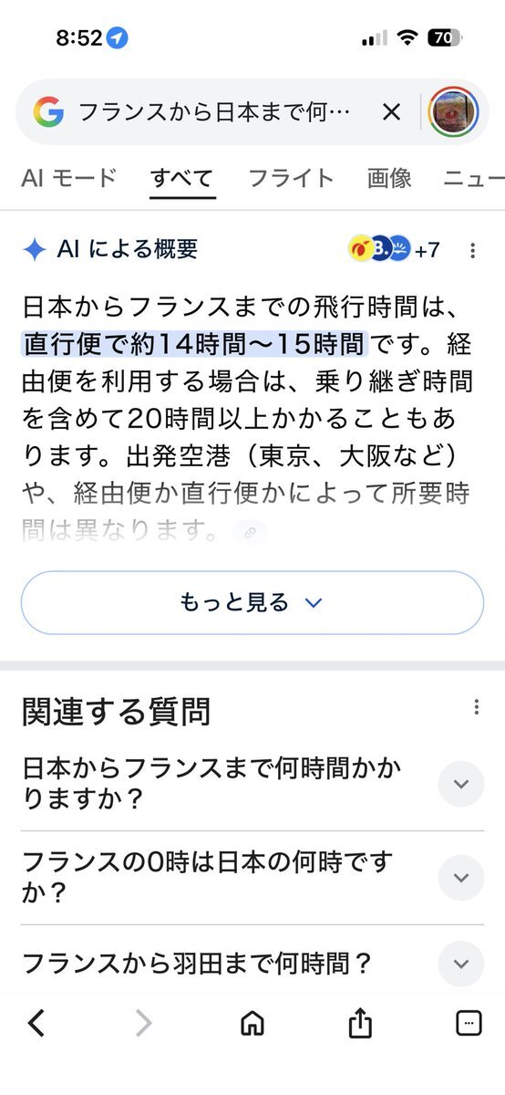 画材ダークランダー、プリキュアメンバーを脅かす？