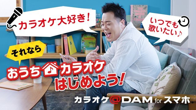 カラオケ のtwitter検索結果 Yahoo リアルタイム検索