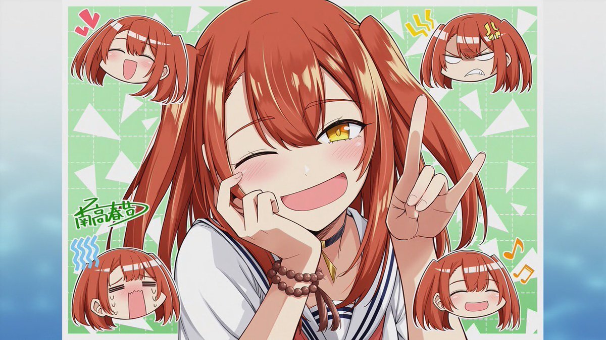 「わたたべハイスクール」アニメ化で話題に！