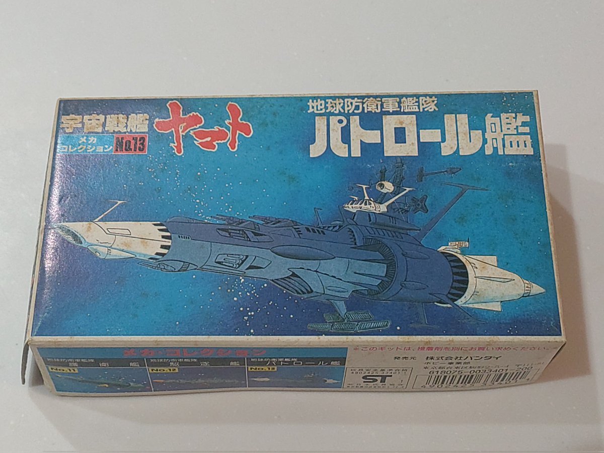 田舎暮らしで話題の漫画やアニメ、小説とは？