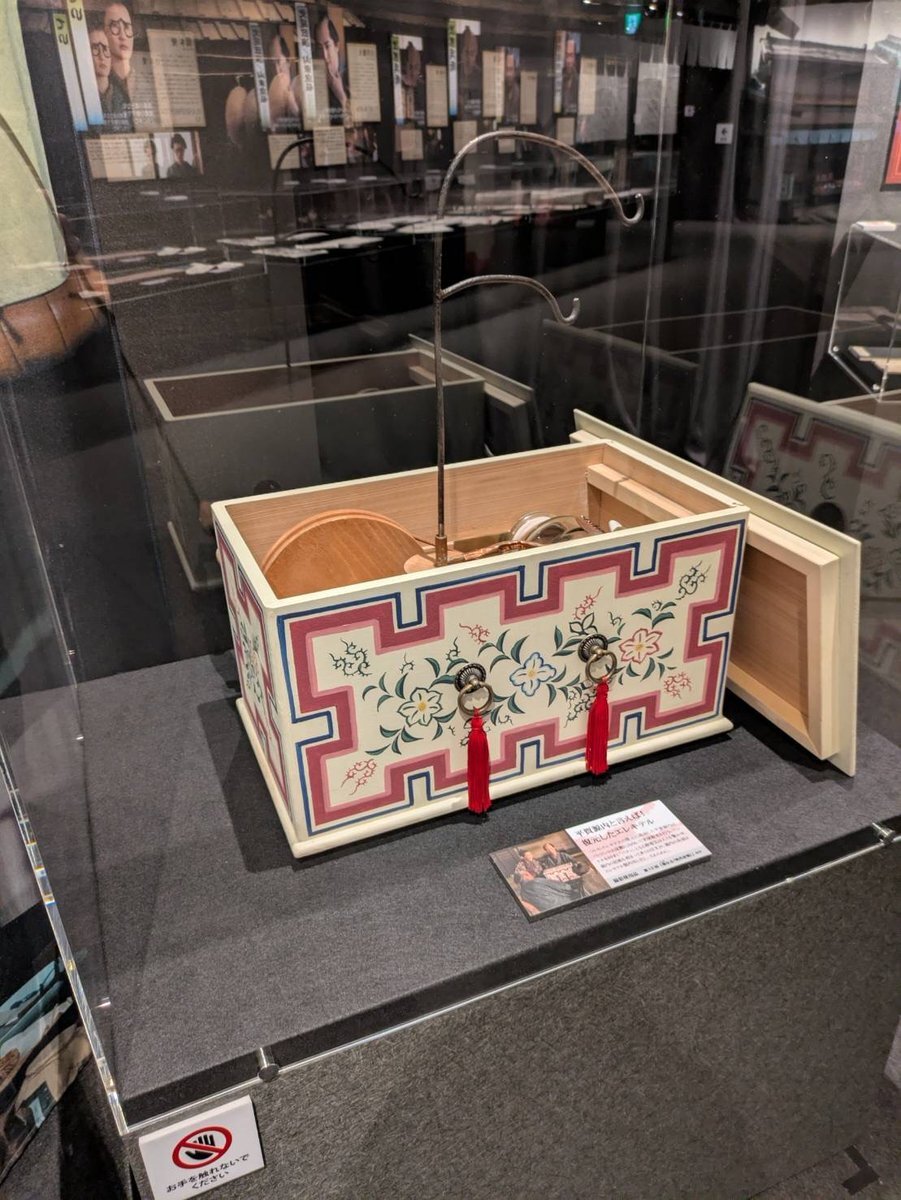 大河ドラマ「べらぼう」、予想外の展開に視聴者興奮